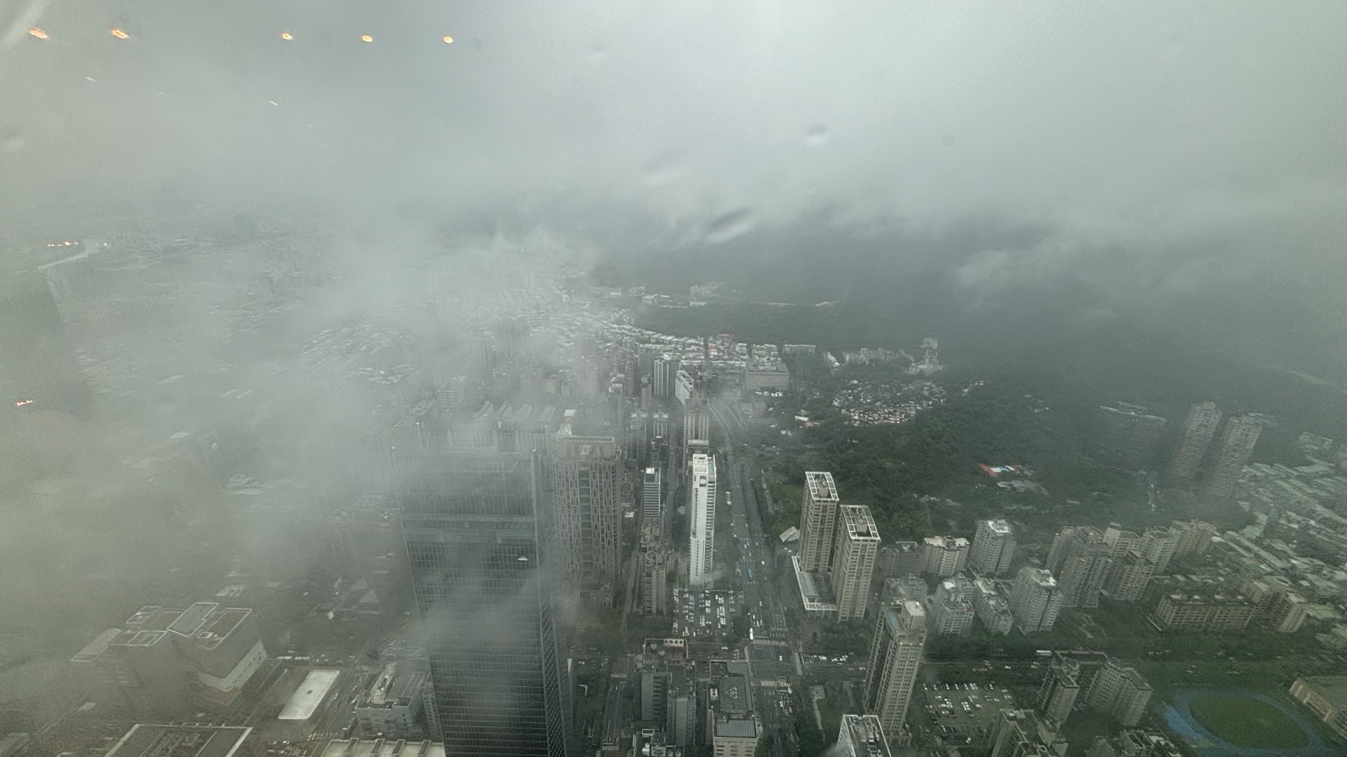 Výhled z Taipei 101 – žádný