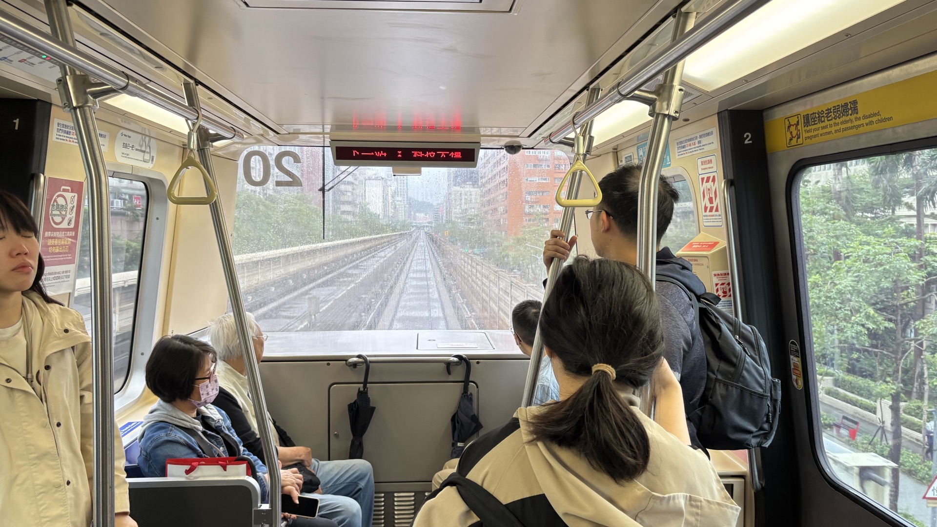 Metro a džungle